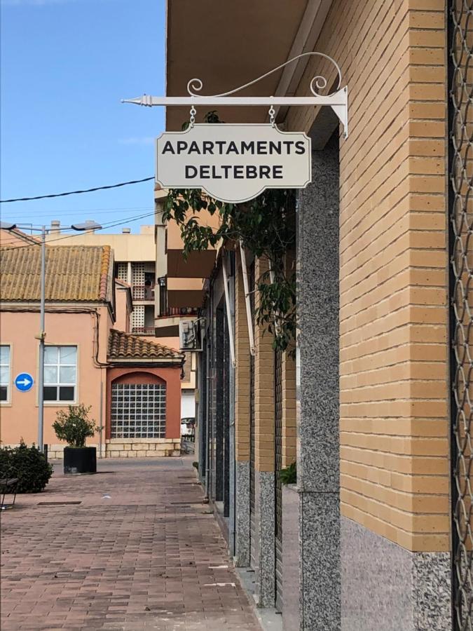 Apartment En *